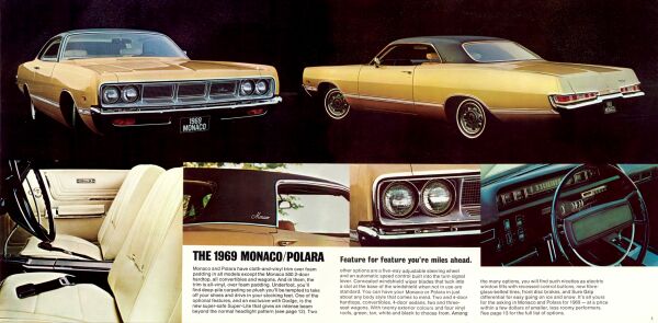 1969 Dodge Polara 500 two-door